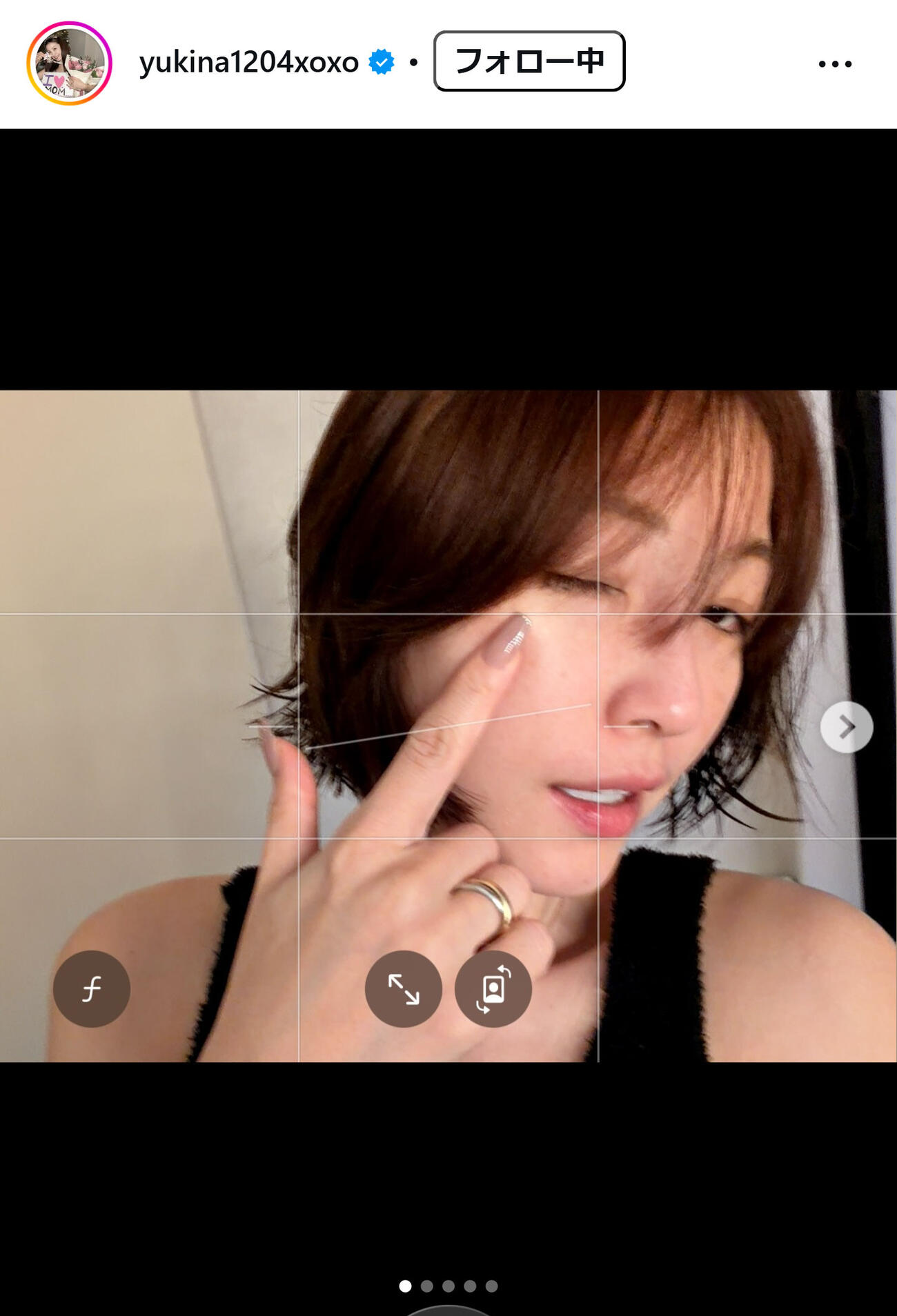 木下優樹菜のインスタグラムから
