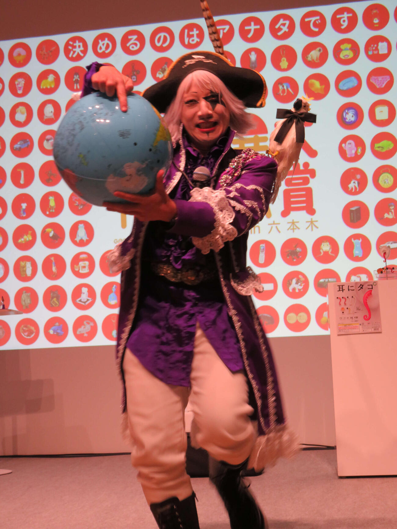 「ガチャガチャ展in六本木」プレス内覧会＆ゲスト会見に出席したゴー☆ジャス（撮影・村上幸将）