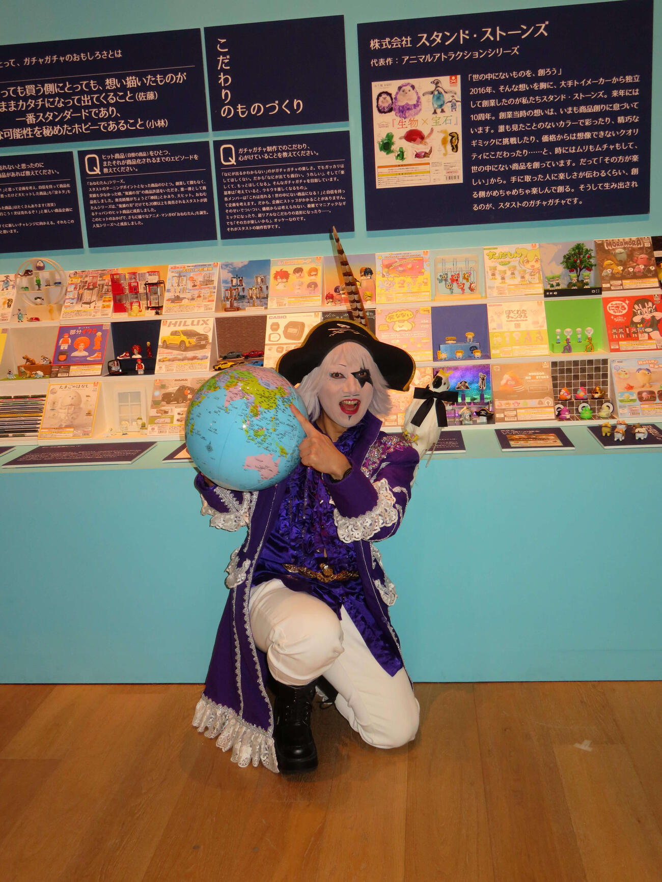 「ガチャガチャ展in六本木」プレス内覧会＆ゲスト会見に出席したゴー☆ジャス（撮影・村上幸将）