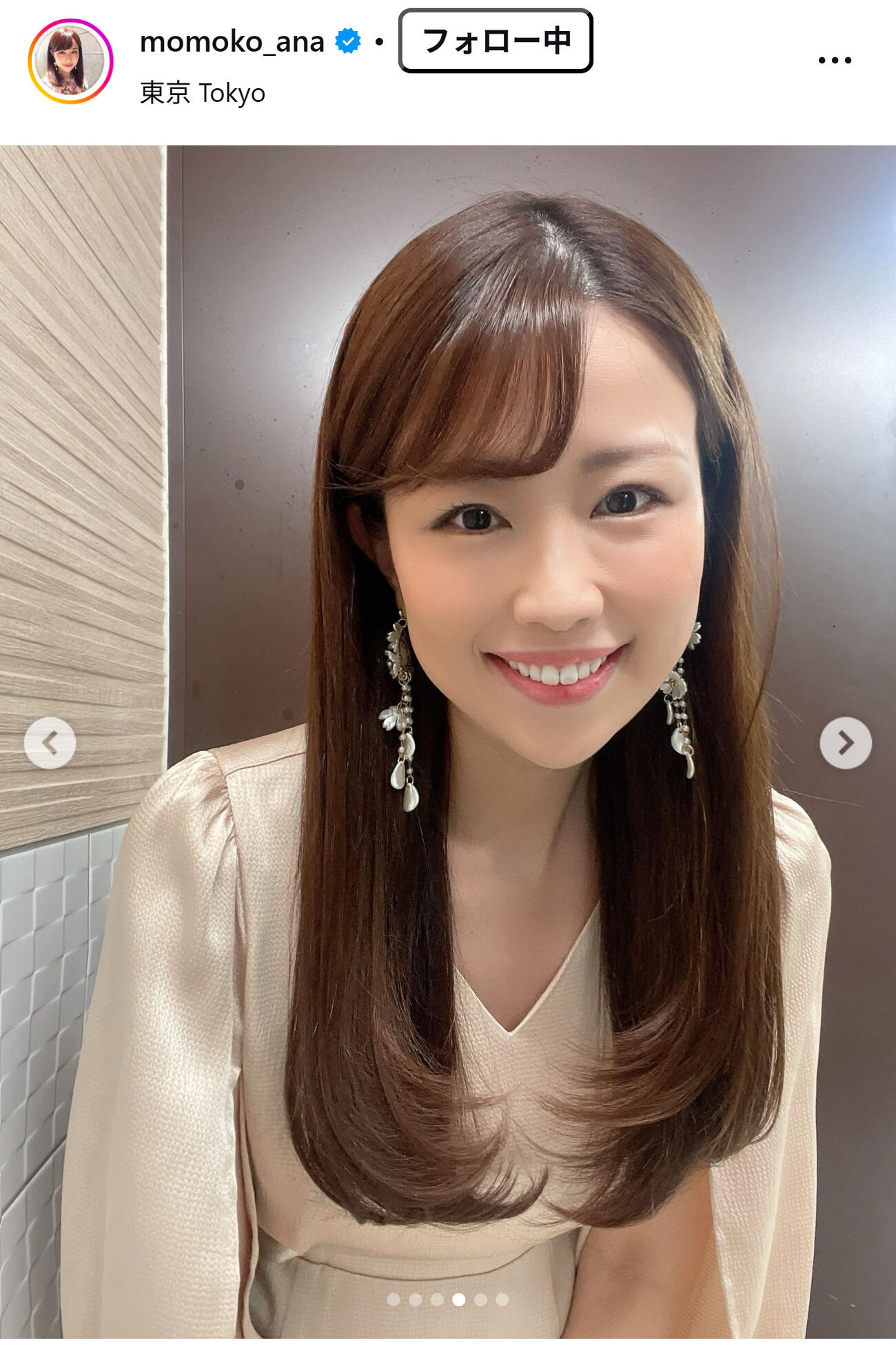 道岡桃子アナのインスタグラムから