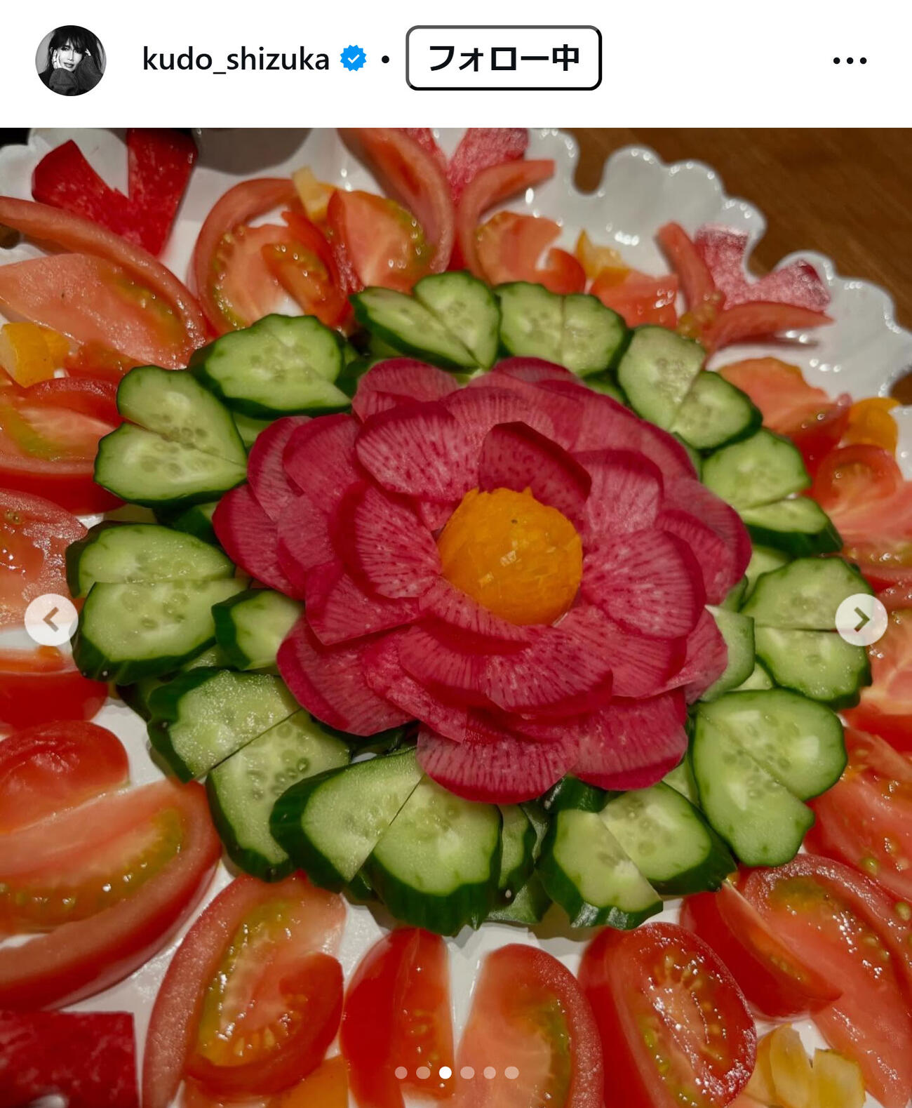 工藤静香のインスタグラムから