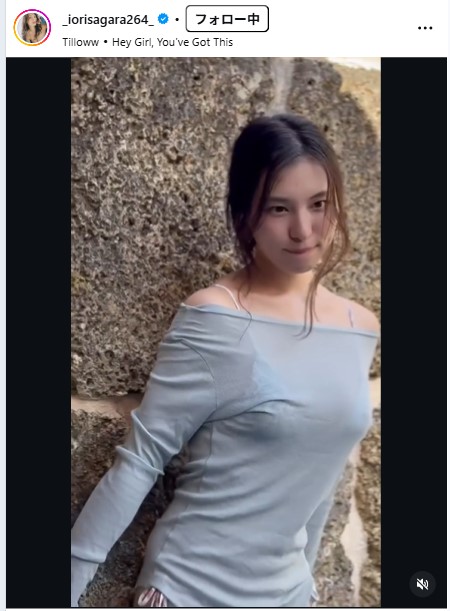 相楽伊織のインスタグラムから