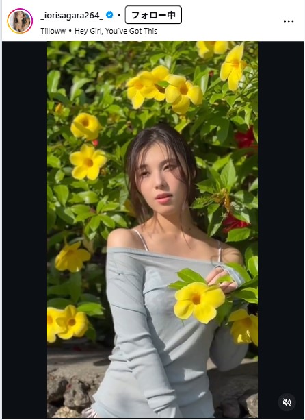 相楽伊織のインスタグラムから