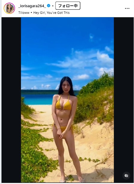 相楽伊織のインスタグラムから