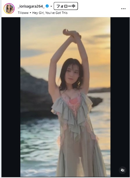 相楽伊織のインスタグラムから