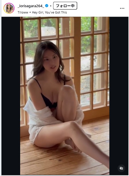相楽伊織のインスタグラムから