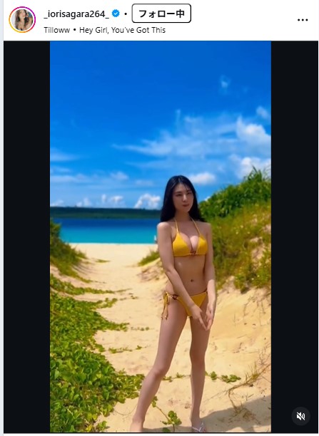 相楽伊織のインスタグラムから