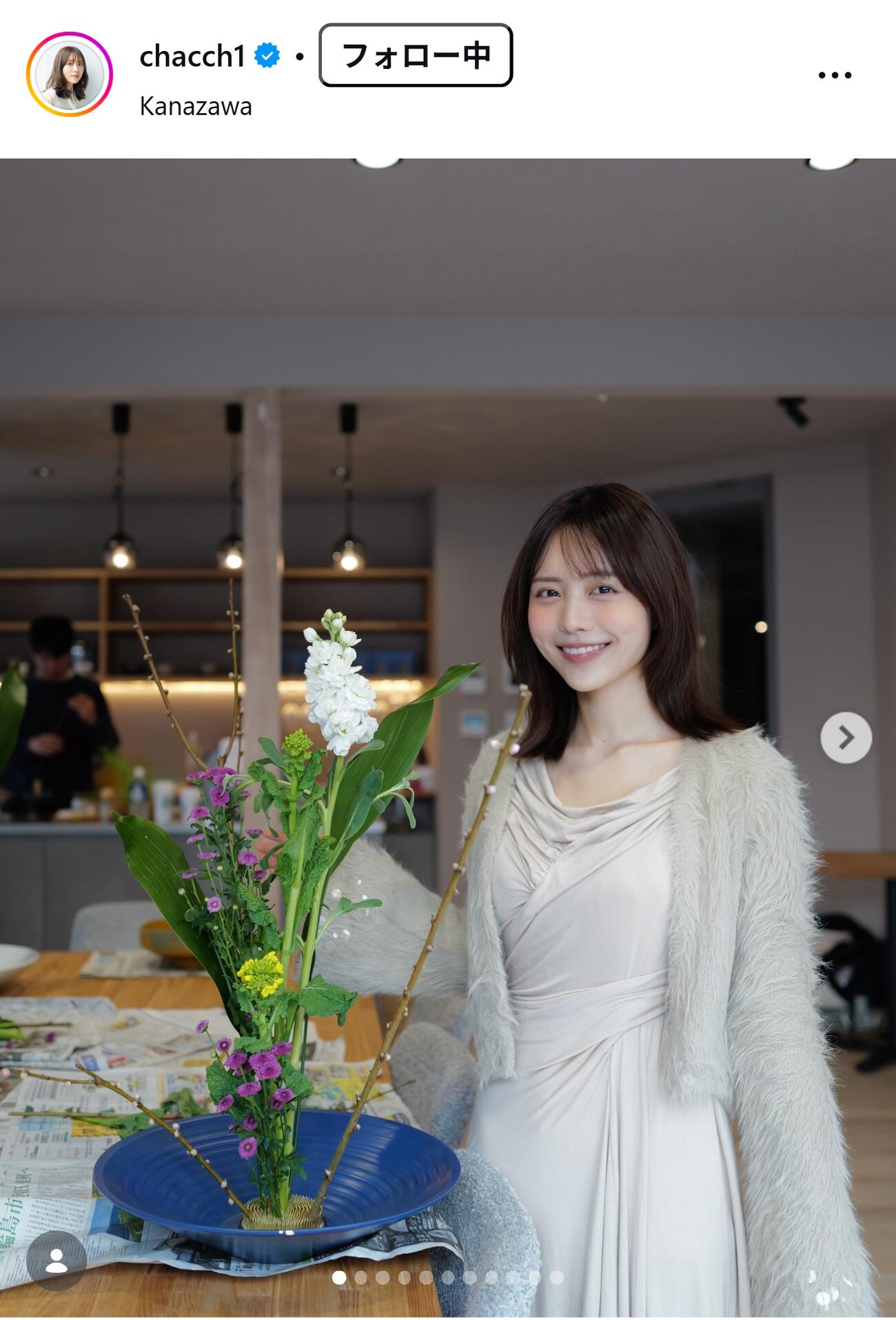 新田さちかのインスタグラムから