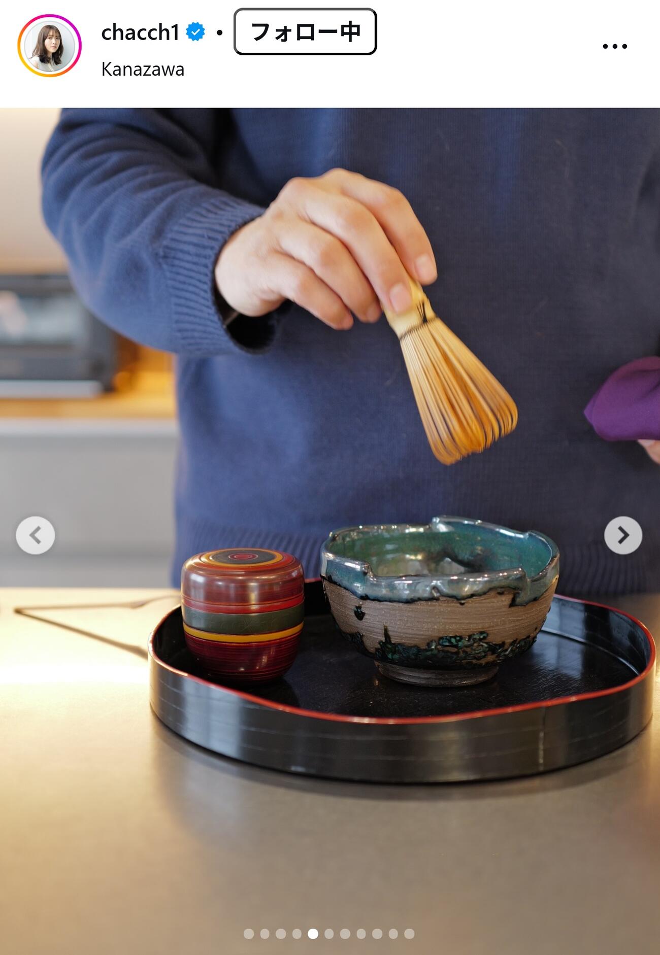 新田さちかのインスタグラムから