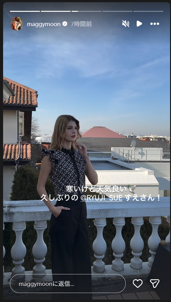 マギーのストーリーズから