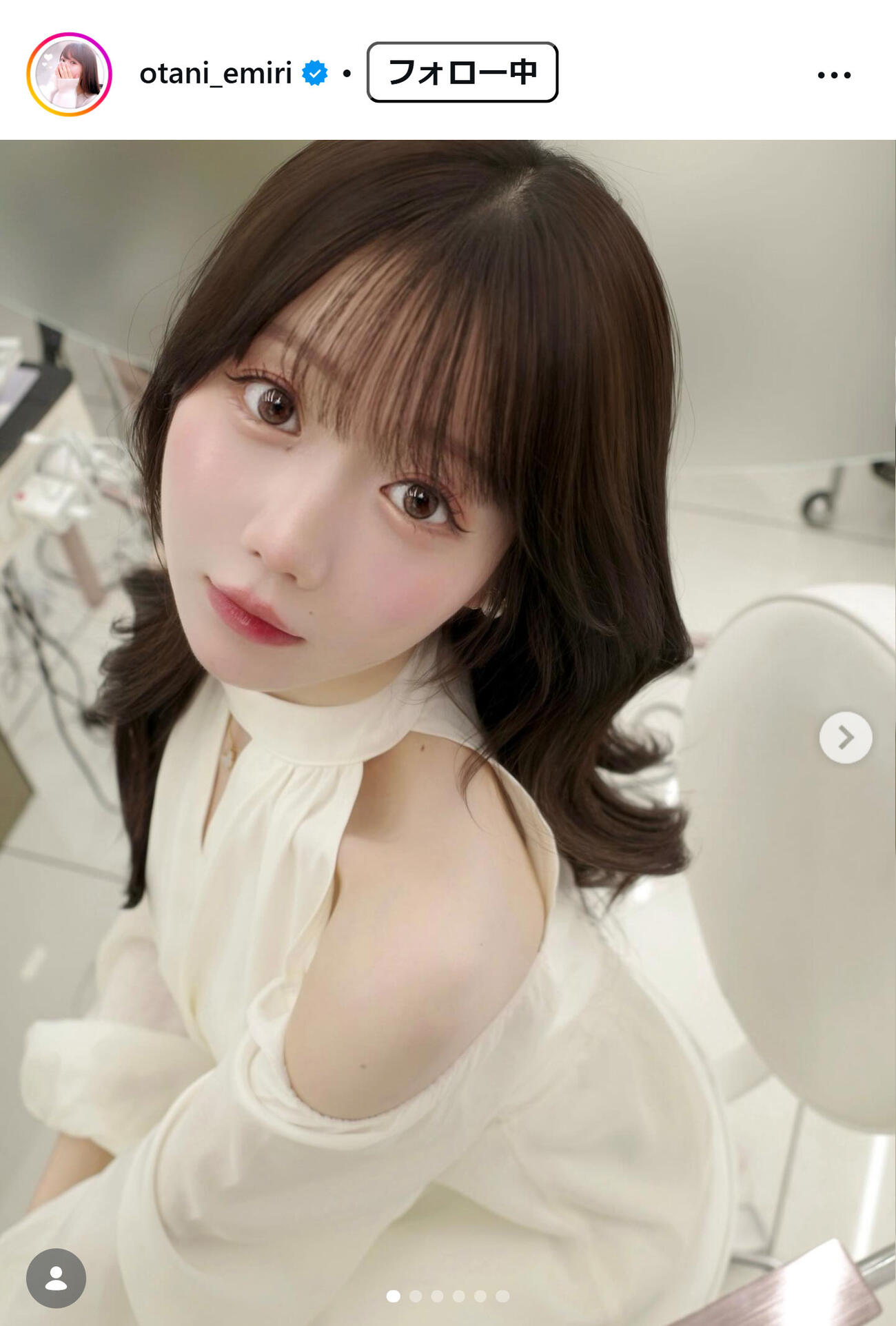 大谷映美里のインスタグラムから