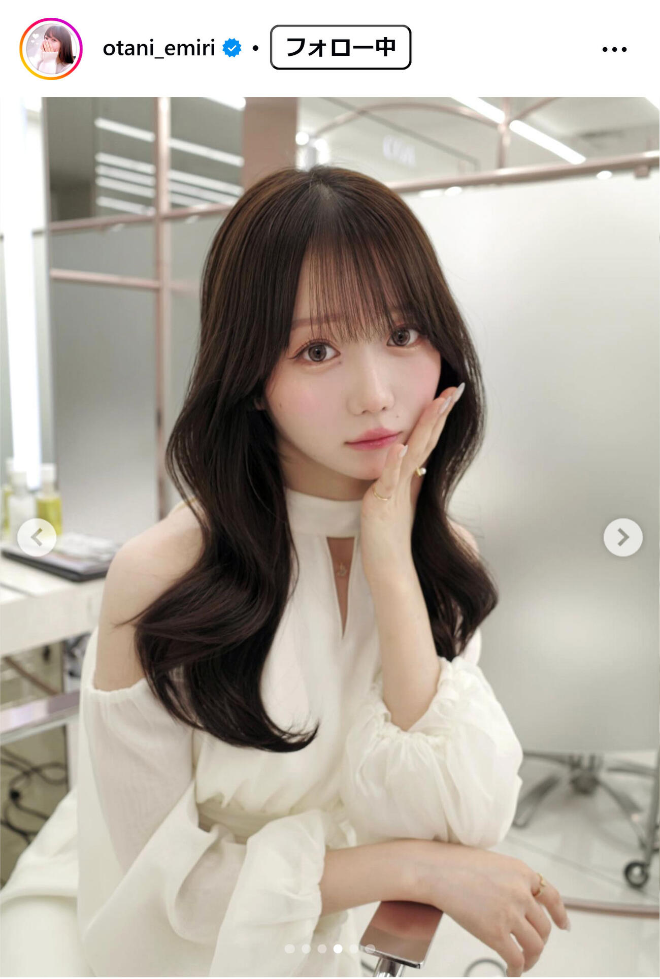 大谷映美里のインスタグラムから