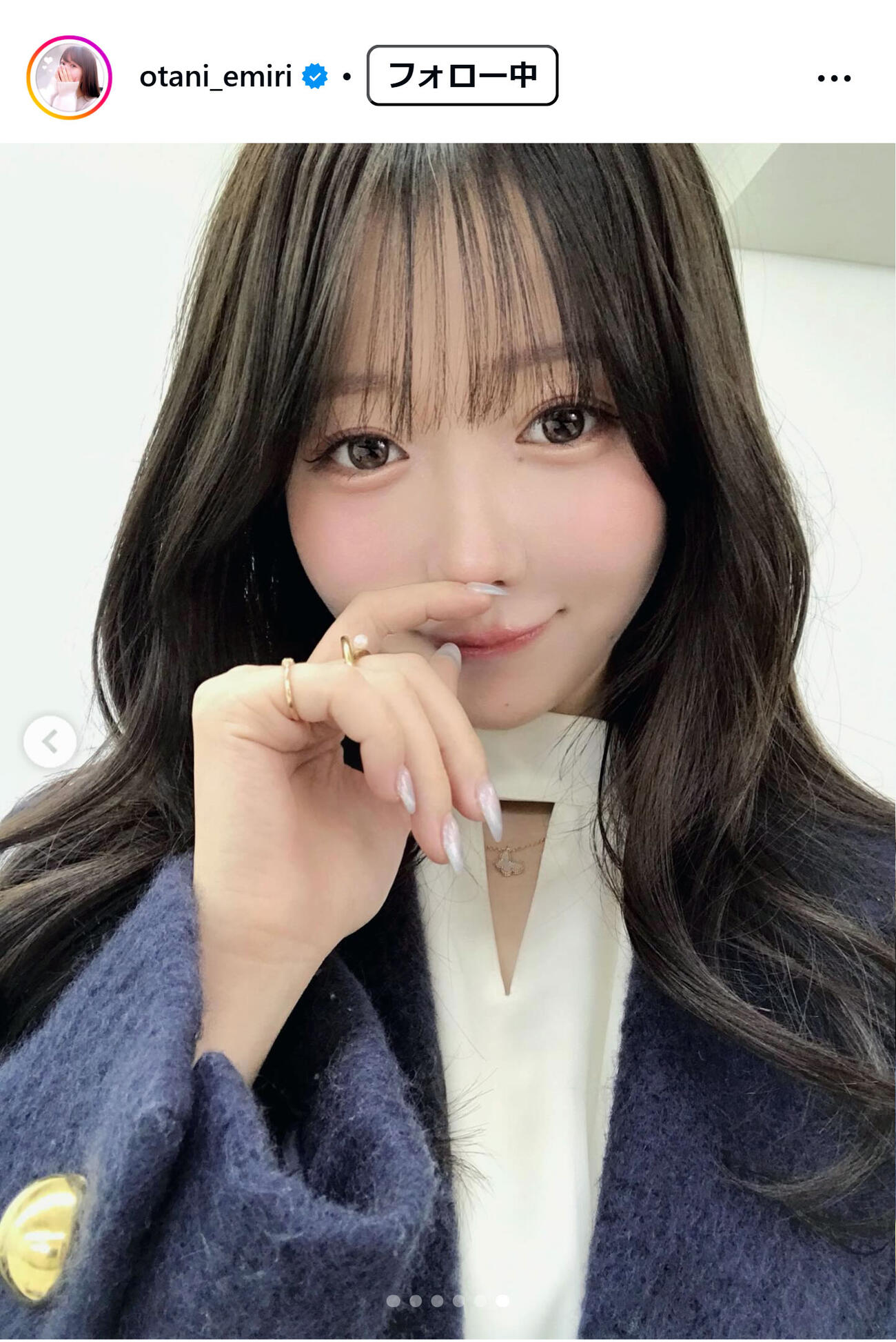 大谷映美里のインスタグラムから