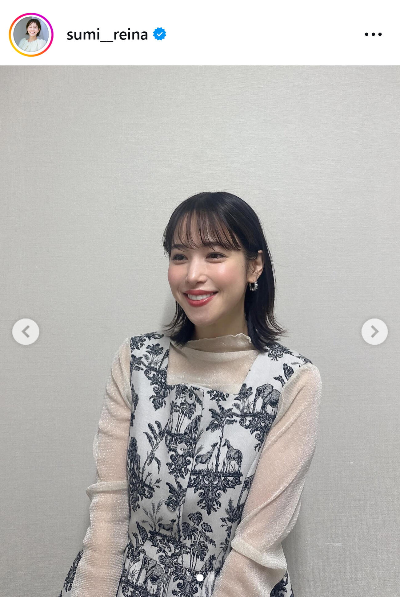 鷲見玲奈のインスタグラムから