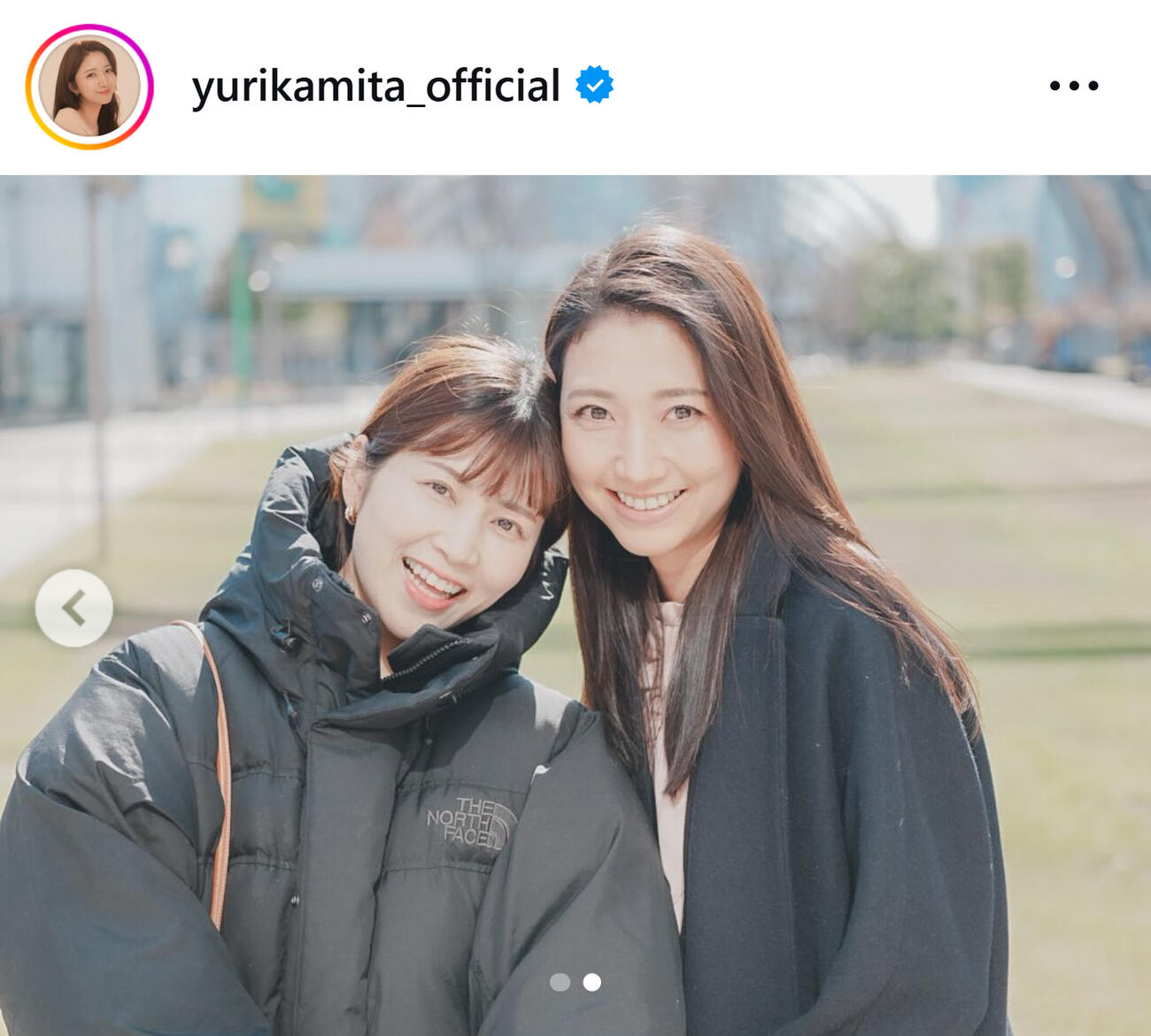 三田友梨佳のインスタグラムから