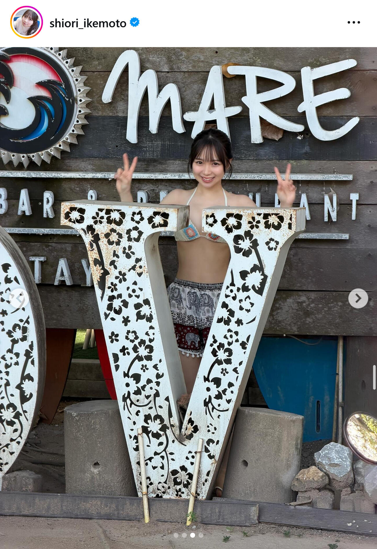 池本しおりのインスタグラムから