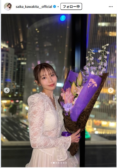 河北彩伽のインスタグラムから