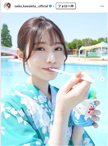 河北彩伽のインスタグラムから