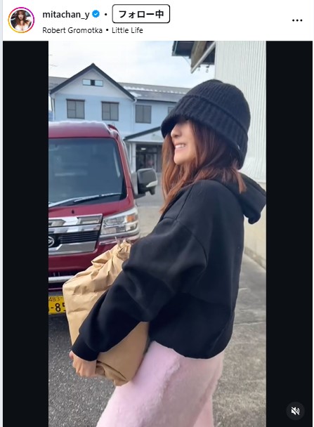 三田悠貴のインスタグラムから