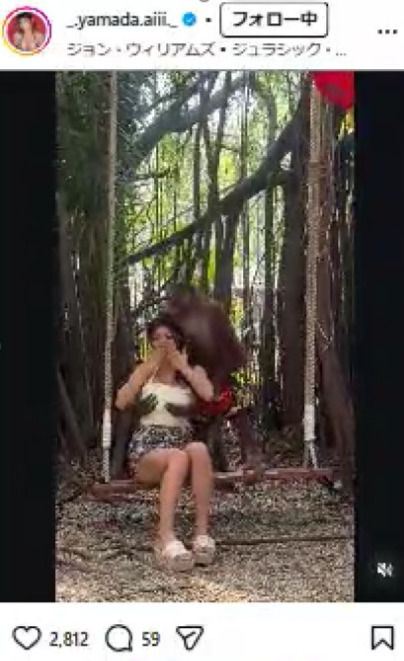 山田あいのインスタグラムから