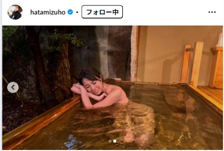秦瑞穂のインスタグラムから