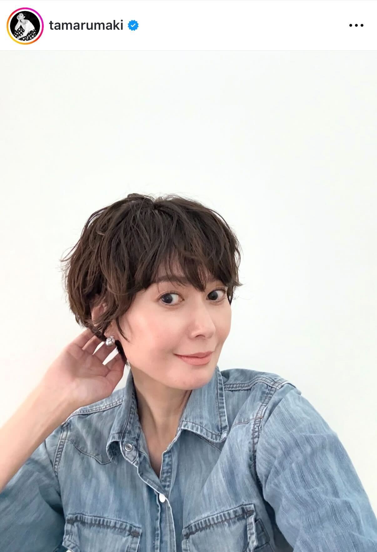 田丸麻紀のインスタグラムから