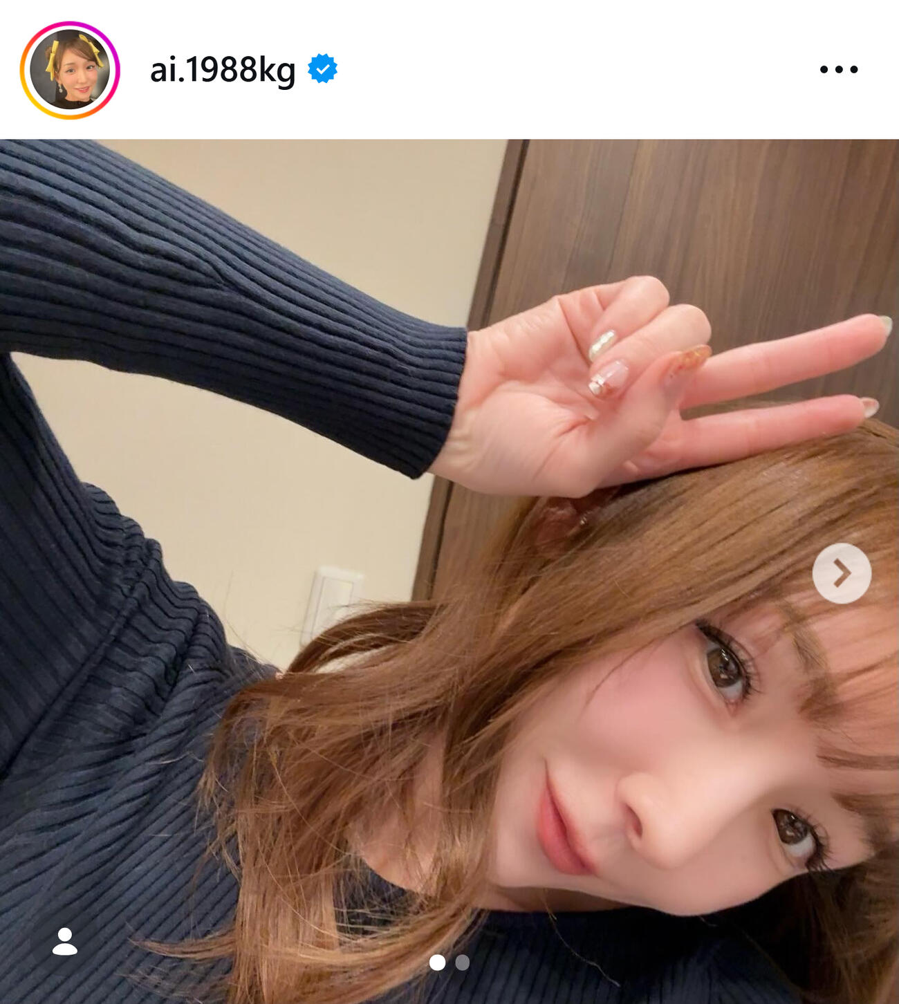 38歳のツヤツヤ肌（加護亜依のインスタグラムから）