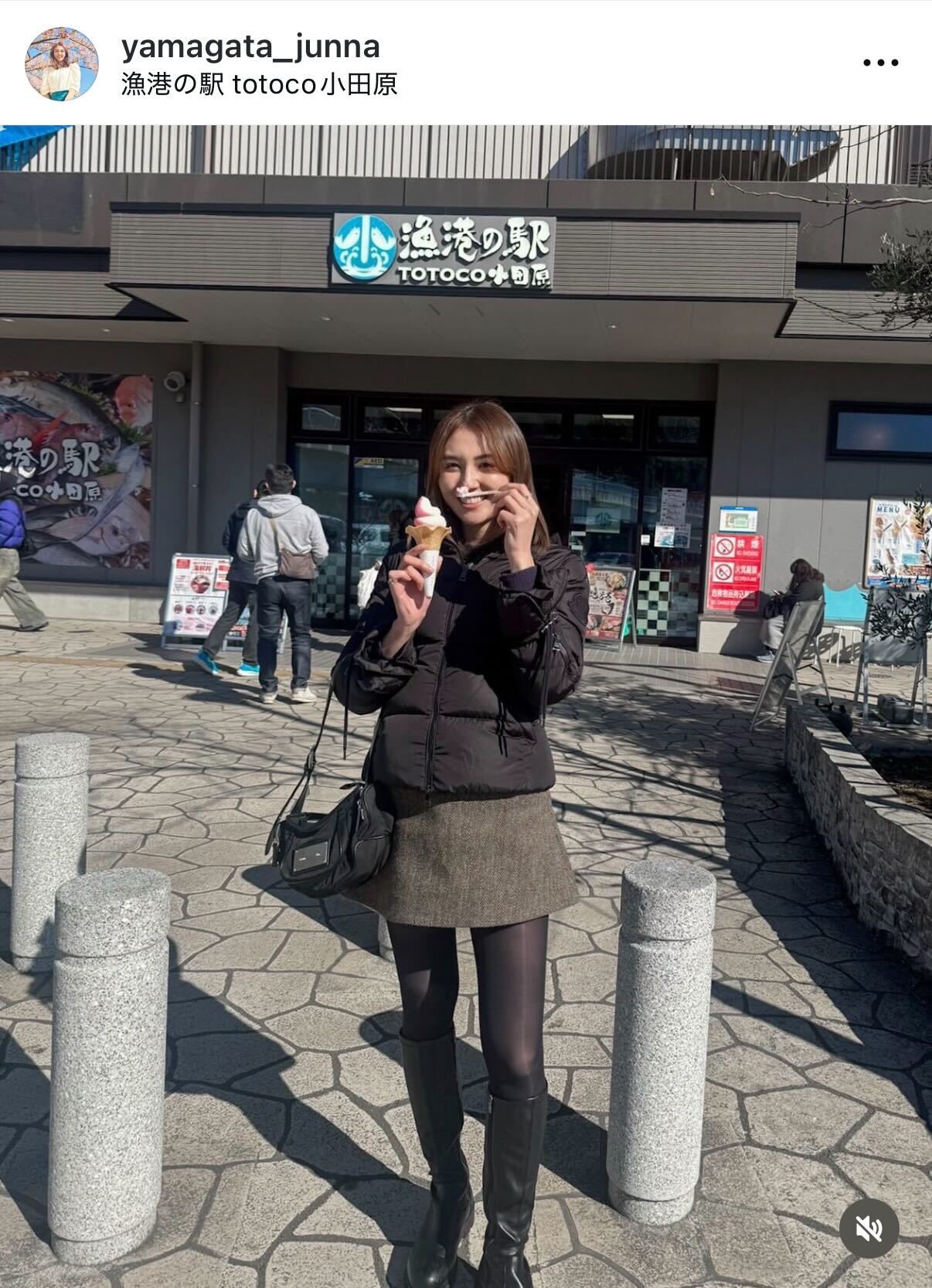 山形純菜アナのインスタグラムから