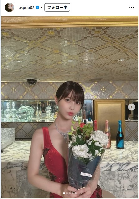 岸明日香のインスタグラムから