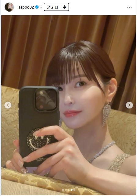 岸明日香のインスタグラムから