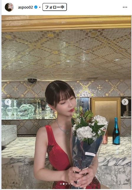 岸明日香のインスタグラムから