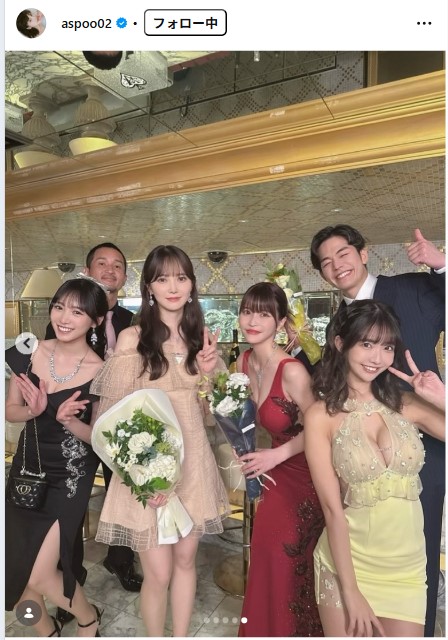 岸明日香のインスタグラムから
