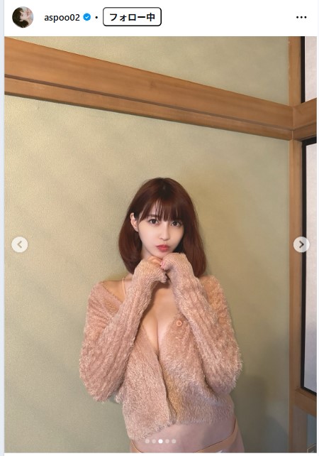 岸明日香のインスタグラムから