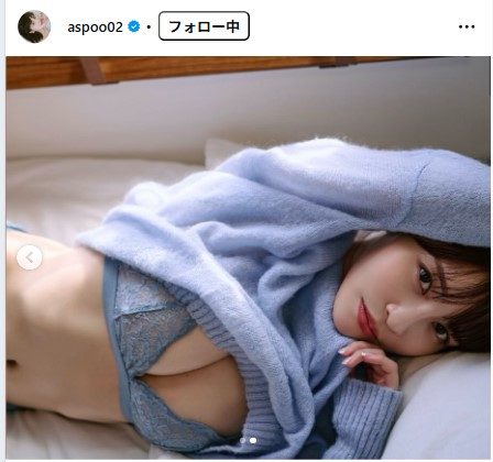 岸明日香のインスタグラムから