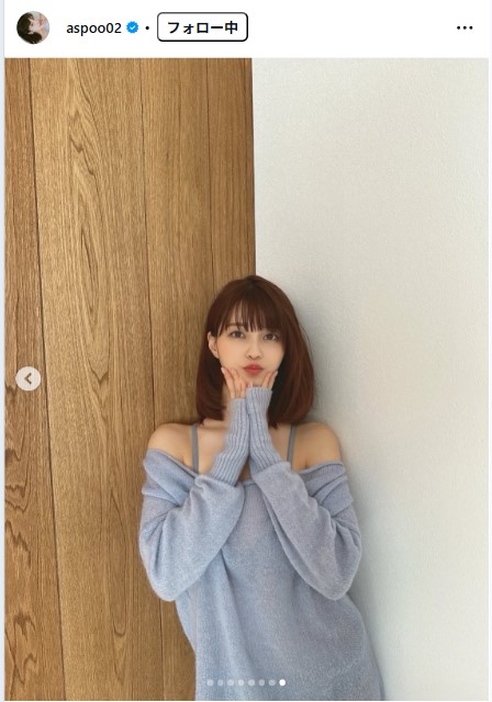 岸明日香のインスタグラムから