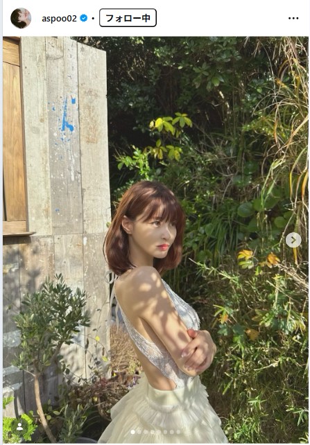 岸明日香のインスタグラムから