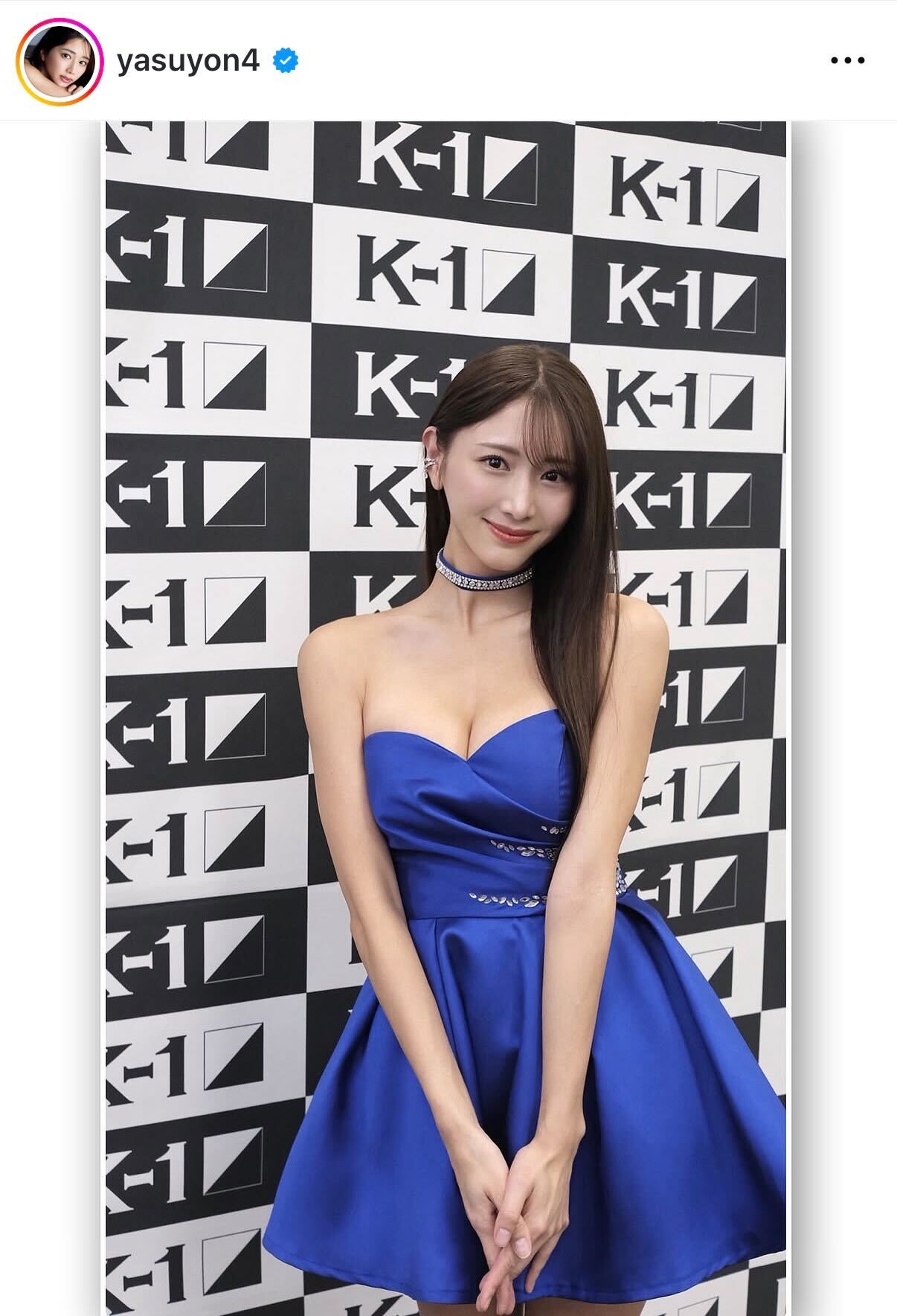 斎藤恭代のインスタグラムから