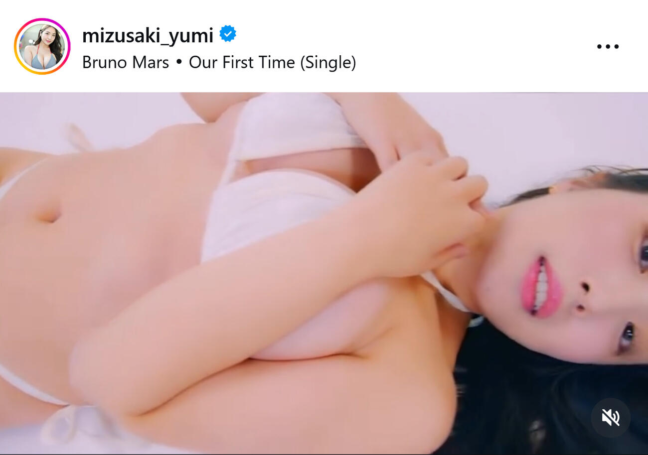 水咲優美のインスタグラムから