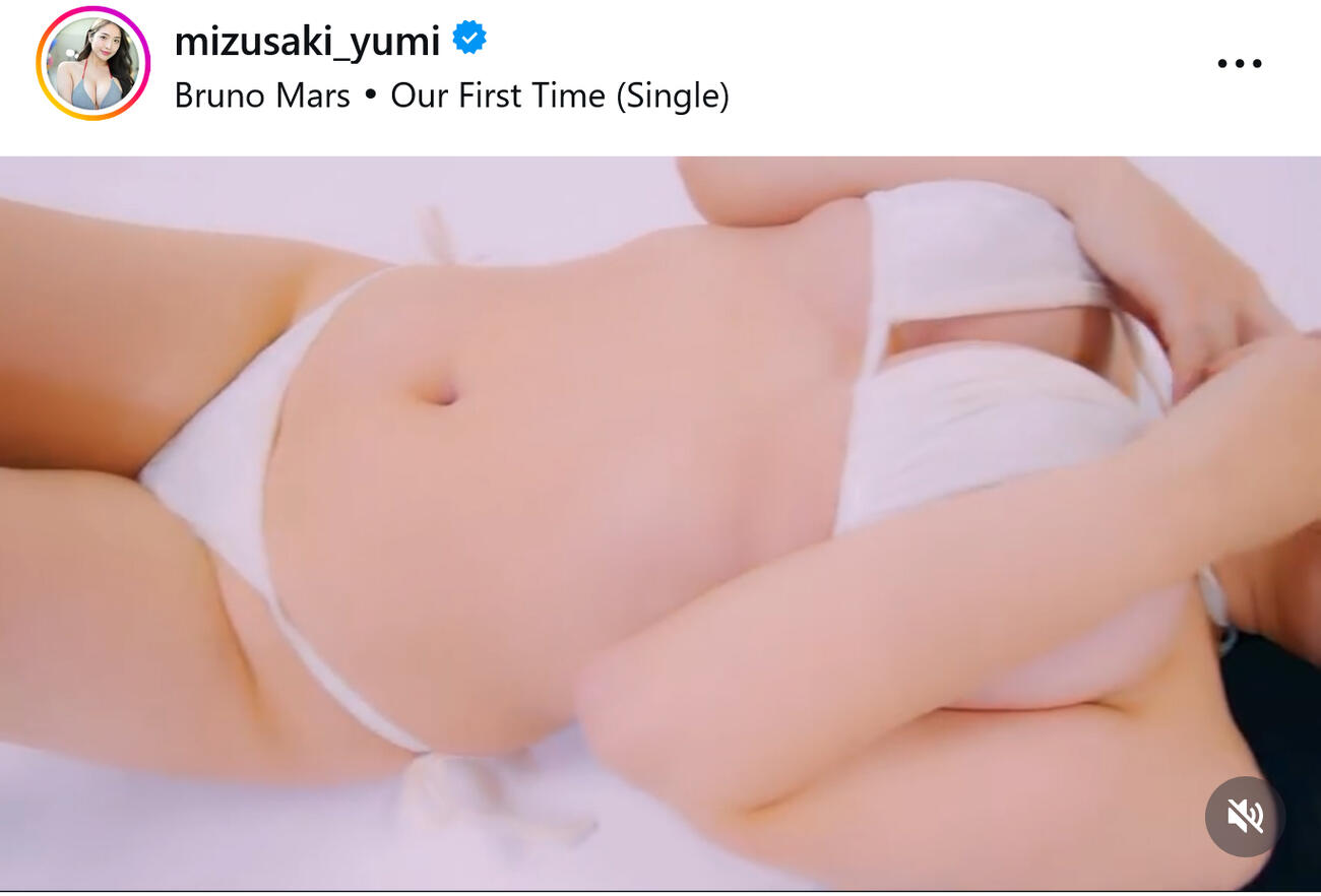 水咲優美のインスタグラムから