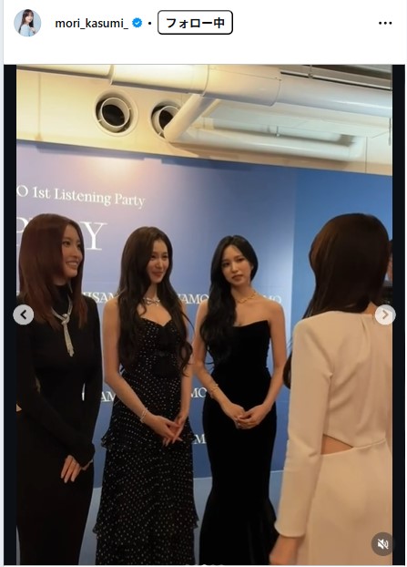 森香澄のインスタグラムから