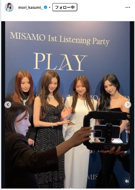 森香澄のインスタグラムから