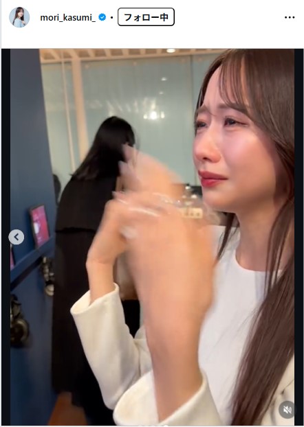 森香澄のインスタグラムから