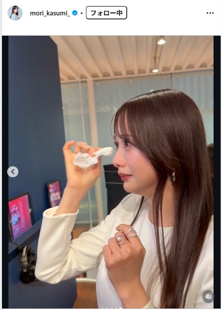 森香澄のインスタグラムから
