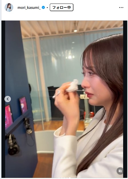 森香澄のインスタグラムから