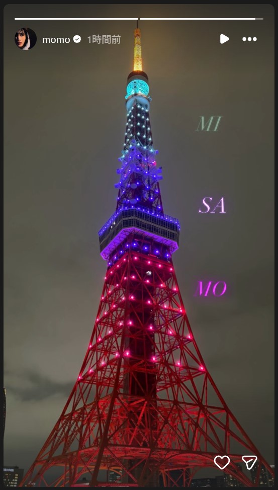 TWICEモモのストーリーズから