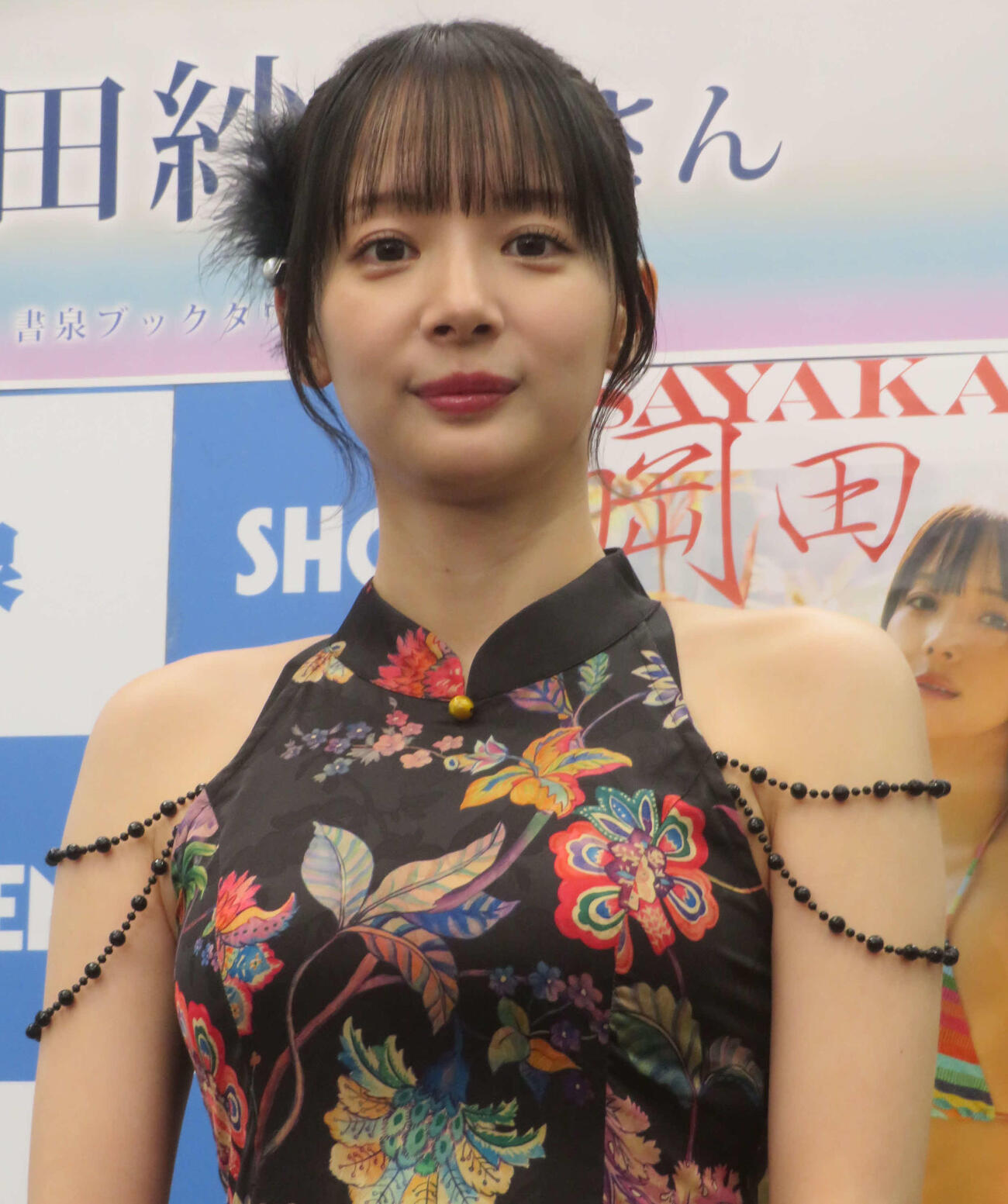 岡田紗佳（2025年11月撮影）