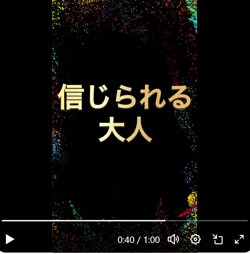 大黒摩季のXから