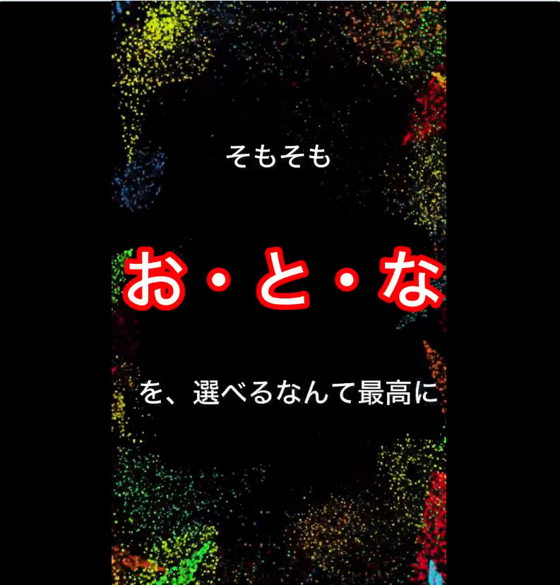 大黒摩季のXから