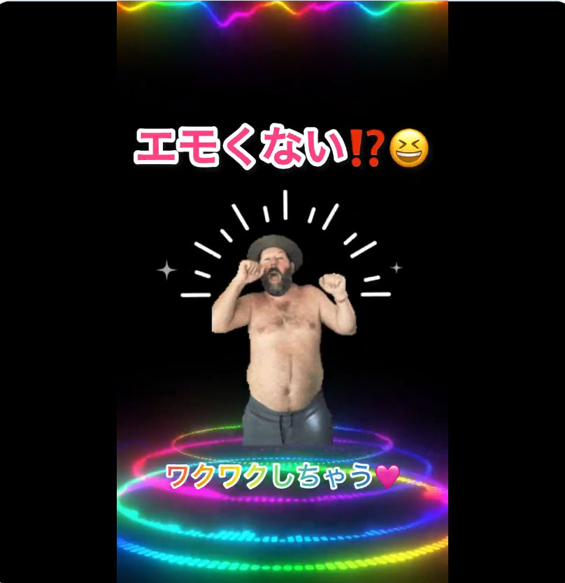大黒摩季のXから