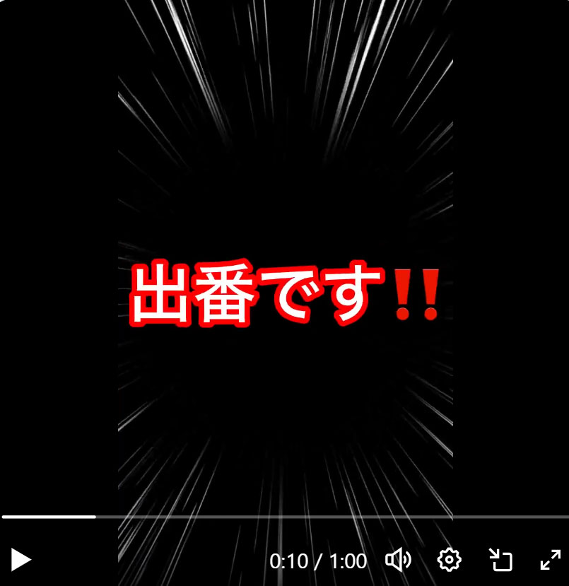 大黒摩季のXから